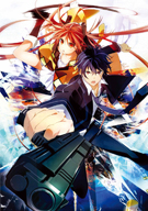 BLACK BULLET