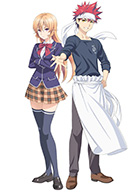 Food Wars!: Shokugeki no Soma