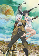 Is It Wrong to Try to Pick Up Girls in a Dungeon?