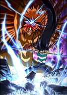 USHIO AND TORA