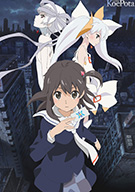 selector destructed WIXOSS