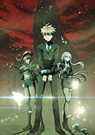 Danganronpa 3