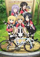 Long Riders!