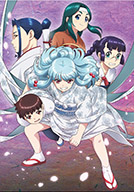 Tsugumomo