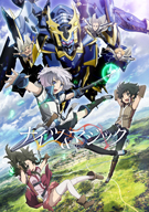 Knight's and Magic