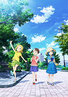 Mitsuboshi Colors