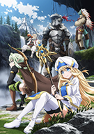 Goblin Slayer