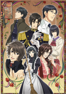 Hanayakanari Waga Ichizoku Kinetographe