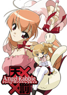 XX Angel Rabbie