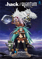 .hack//Quantum