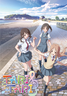 TARI TARI