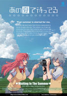 Waiting In The Summer