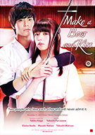 MAKE A BOW AND KISS