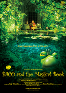 Paco and the Magical Book